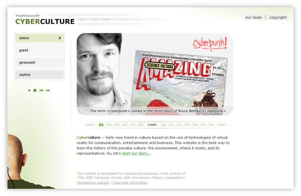 History of Cyberculture – IEEE competition website