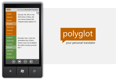 Sergei Golubev — Polyglot translator app for Windows Phone